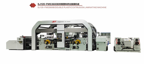 SJ120-FMS3600B DOUBLE PLASTIC EXTRUSION LAMINATING MACHINE